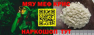 бутират Кингисепп