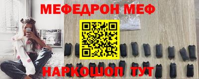 бутират Кингисепп