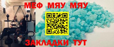 прущие грибы Кимры