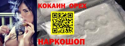прущие грибы Кимры