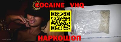 бутират Кингисепп