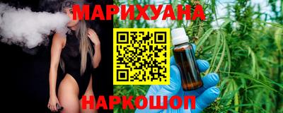 бутират Кингисепп