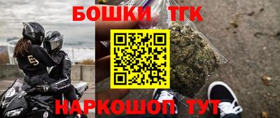бутират Кингисепп