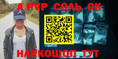 прущие грибы Кимры
