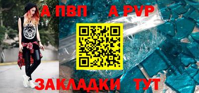 прущие грибы Кимры