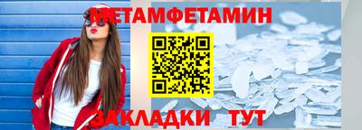 прущие грибы Кимры