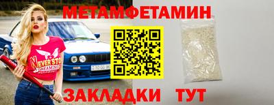 прущие грибы Кимры