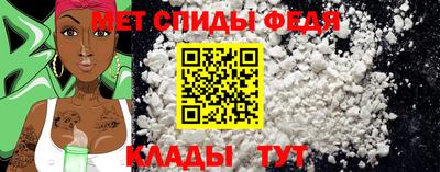 прущие грибы Кимры
