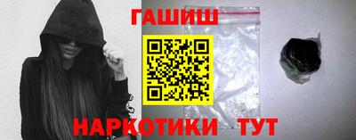 бутират Кингисепп