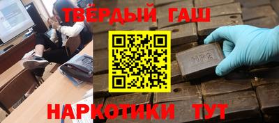 сатива Кинель