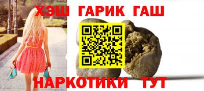 сатива Кинель