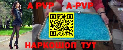 прущие грибы Кимры
