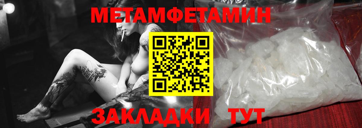 APVP Кулебаки